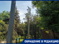  «Хорошо, если никто не плюнет сверху», – жители Ейска о строительстве нового аттракциона в парке Поддубного 
