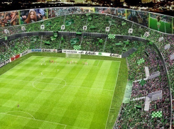 Стадион ФК «Краснодар» откроется за три часа до начала матча 