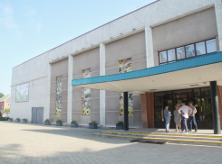 В одном из старейших Домов культуры Краснодара проведут ремонт