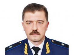 Губернатор Кубани назначил нового руководителя департамента строительства края 