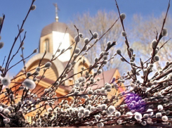 В Вербное воскресенье в Краснодаре будет теплее, чем в Сочи