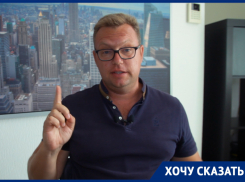 «Жертвы телевидения»: блогер Южанин высказался о жителях Музыкального