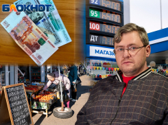 «Мы на краю катастрофы»: до чего дожилась экономика Краснодара в 2024 году