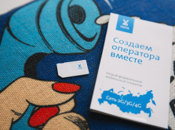 Yota запускает продажи SIM-карт на Wildberries и «Онлайн Трейд.ру»