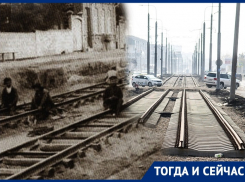 Из Екатеринодара в Краснодар: как строили трамвайные пути в начале ХХ века