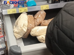 В Краснодарском крае подешевели гречка, сахар и мука
