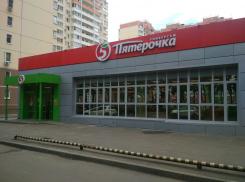 Двое мужчин избили сотрудников «Пятерочки» в Краснодаре