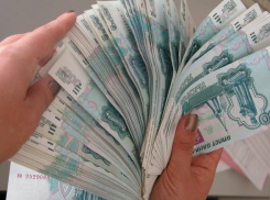 В Краснодаре названы самые дорогие вакансии