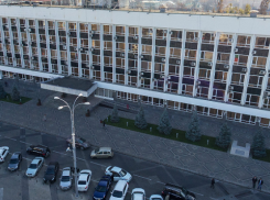Сергей Громыко возглавил департамент муниципальной собственности Краснодара 