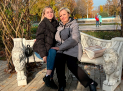 Твой голос поможет выиграть лучшей маме