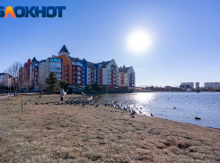 Очередная порция «весеннего» тепла ждет Краснодар