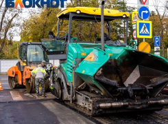 Мэрия Краснодара изъяла земли для строительства дороги на Гидрострое