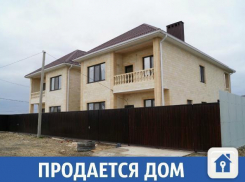 Новый дом продается в Краснодаре