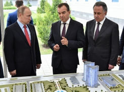 Кондратьев рассказал Путину о пешей доступности спортивных объектов для краснодарских детей