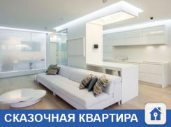 Гигантская квартира продается в Краснодаре