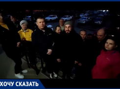 УК трижды меняла название и куда-то исчезли деньги: жители четырех многоэтажек в Краснодаре обратились в прокуратуру