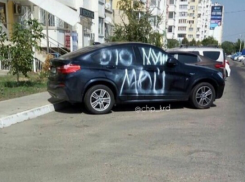  Ревнивая жена изрисовала дорогую машину мужа в Краснодаре 