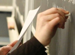 В Армавире студентка отомстила своему преподавателю 