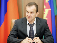 Губернатор: курорты Кубани на новогодние праздники готовы предложить отдых по системе «все включено»