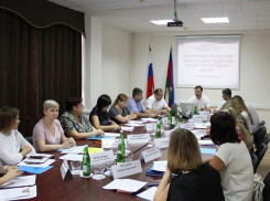 На Кубани обсудили вопросы финансовой поддержки семей при рождении детей