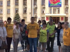 Очередные обманутые дольщики устроили пикет у администрации Краснодарского края