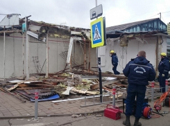 В Краснодаре снесли киоски у Вишняковского рынка