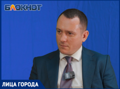 «Мы вымираем, как мамонты»: депутат рассказал о понаехах в Краснодаре и шокирующих моментах политики