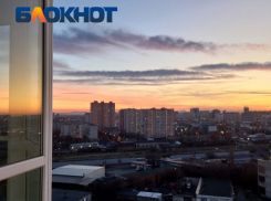 Депутат Госдумы предложил создать защитный купол над Краснодарским краем