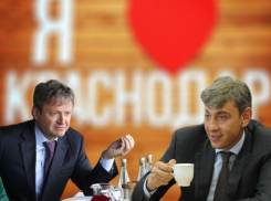 «Ткачев» и «Магнит» дали повод для празднования жителям Краснодарского края