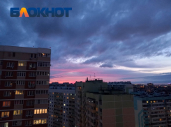 Краснодарцев ночью напугали громкие звуки