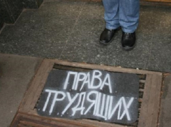 На Кубани будут судить гендиректора «МТС-Кубань»