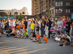 В “Достоянии” отпраздновали День города Краснодара