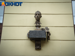 Прослушали с истинным наслаждением: 3 ноября 1913 года в Краснодаре выступил русский композитор Сергей Рахманинов 