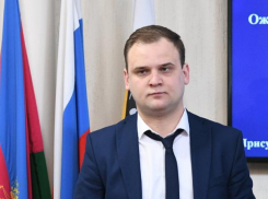 Управление по делам молодежи Краснодара возглавил Сергей Мальцев