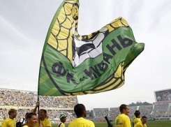 Гендиректор «Кубани» отрицает закрытие клуба