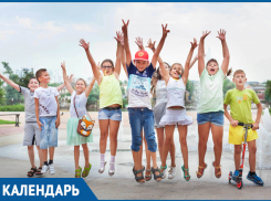 «23 апреля - День английского языка» - основа многих престижных профессий 