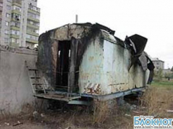 В Горячем Ключе при пожаре в вагончике погиб подросток