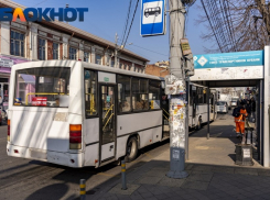 Два автобуса частично «поменяются» маршрутами в Краснодаре
