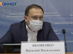 «Господдержки не будет», - замруководителя по надзору в строительной сфере Кубани о ЖСК «Родной квартал»