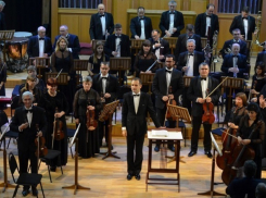 Фестиваль классической музыки пройдет в Краснодаре