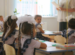 Названы школы и детсады, которые строятся в Краснодаре