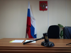 Осужден посредник взятки для бывшего замначальника УФСБ Кубани