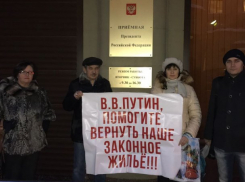 Власти Геленджика начали угрожать дольщикам после поездки в Москву