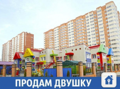 В Краснодаре продается квартира рядом со стадионом Сергея Галицкого