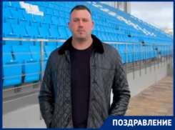 «Пусть 2026 станет годом личных рекордов»: участник проекта «Титаны» Александр Лесной обратился к краснодарцам  
