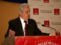 Коммунисты Краснодара анонсировали важную конференцию