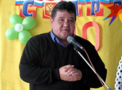 Кубанскому чиновнику, виновному в присвоении муниципального участка, изменили наказание