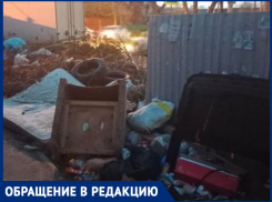 В Пашковке в Краснодаре выросли горы мусора и веток