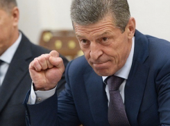 В честь Козака могут назвать набережную в Сочи