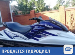 Недорогой гидроцикл продается в Краснодаре